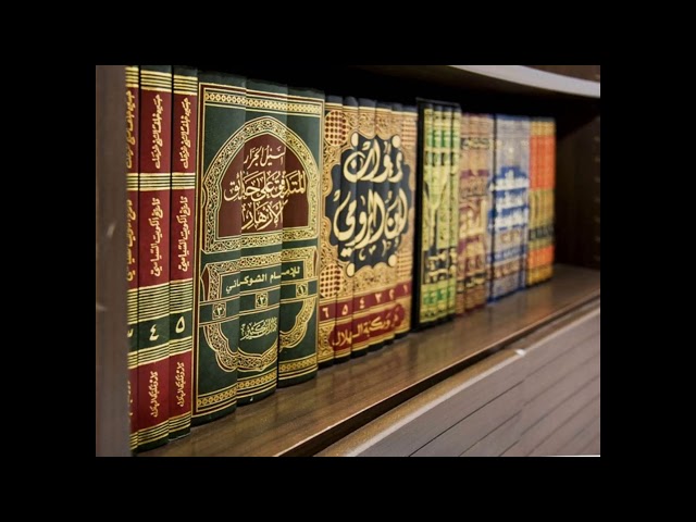 Vídeo relacionado con Mi Primer Libro del Hadiz | Hadith for Kids in Spanish | Libro islámico sobre hadices para niños en español: Enseñando a los Niños el Camino del Profeta ... en español | Islamic Books in Spanish nº 6)