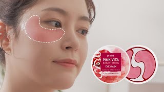 PETITFEE Sheet Eye Mask Series