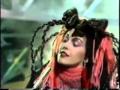 New Toy - Lene Lovich (Stiff Records)