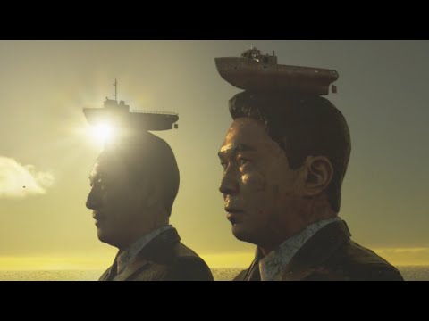 電気グルーヴ – Set you Free（Video Edit）MV