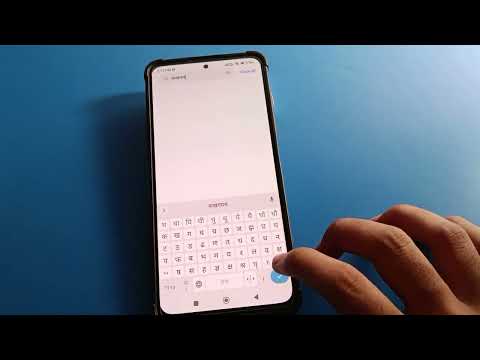 Redmi note 12 pro 5g keyboard setting, how to change keyboard language redmi mobile