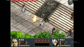 [霹靂] 聖石傳說舊版遊戲心得