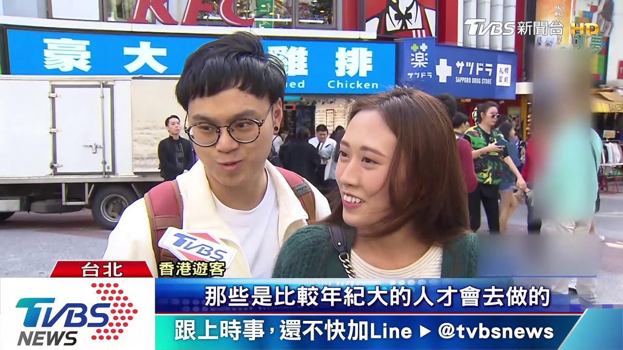 香港體驗打小人　潔哥控「反坑五倍價」