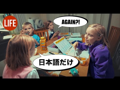 Our Family Speaks Only Japanese for One Day — Again  | Life in Japan Episode 157