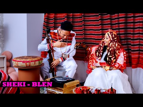 #Eritrean_Wedding Blen # Meetez & Kisanet # Calgary _Canada by LEGEND SOLOMON YOHANNES