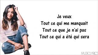 Nilusi - Je veux [Parole Officielle]