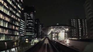 Tangerine Dream   Love On A Real Train New Version HD