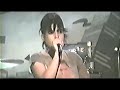 Bikini Kill -  Anti Pleasure Dissertation (live 1996)