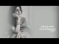 Nalam Nalamariya Aval Cover Tamilbgm Lovebgmtamil Kadhalkottai Tamillovebgm