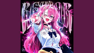 Cover art for REINAR