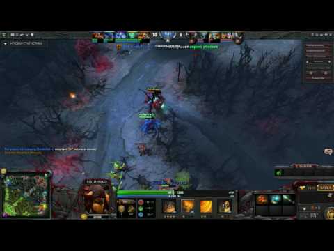 Super Fissure on EARTHSHAKER. Dota 2.