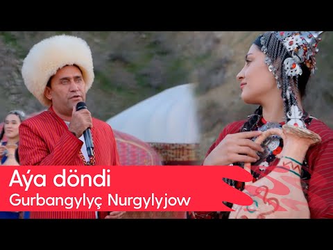 Gurbangylych Nurgylyjow - Aya dondi | 2025