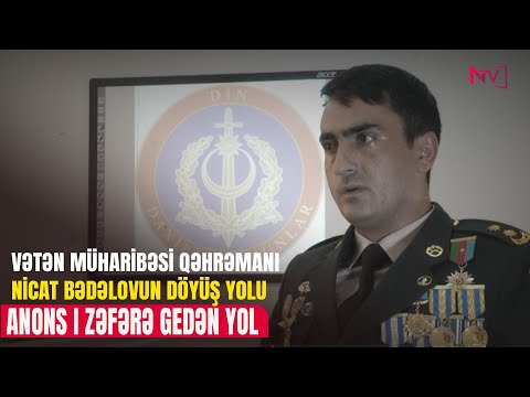 ANONS - ZƏFƏRƏ GEDƏN YOL