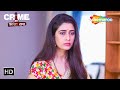 खूबसूरत बीवी और Possessive पति की कहानी New Crime Seri