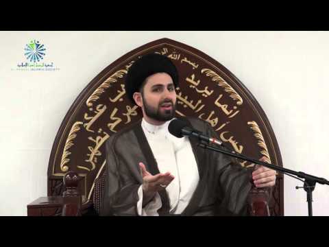 ⁣Our Set of Beliefs must be based on Allah's Rules not Ours - Sayed Mohammed Baqer Al-Qazwini