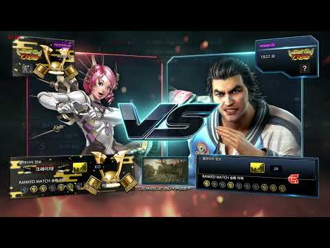 eyemusician (alisa) VS rencoin (lei) - Tekken 7 5.10
