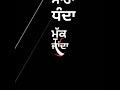 Zindagi Ll Sharry Maan Ll Whatsapp Status Video Ll1080P HD