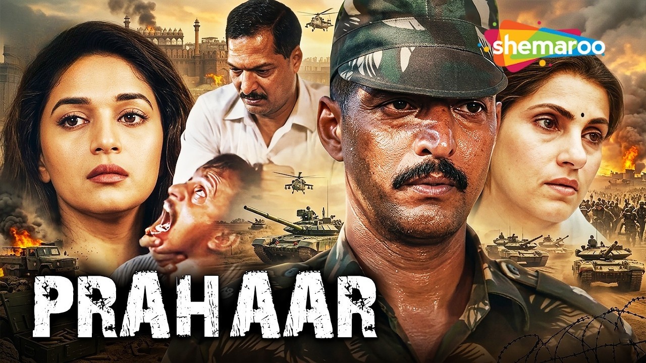 Prahaar-The Final Attack (1991) Superhit Action Movie HD Nana Patekar, Madhuri Dixit, Dimple Kapadia