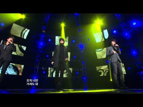 SM The Ballad : Hot Times - 에스엠 더 발라드, 핫 타임즈(시험하지 말기), 쇼! 음