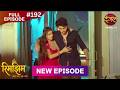 Rimjhim Choti Umar Bada Safar Full Episode 192 25 April 2026 Full HD Newepisode Dangal TV