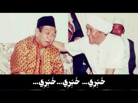 Lirik Lengkap Sholawat Khobbiri "Abah Guru Sekumpul"