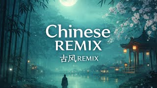 Download lagu 🎶 Chinese Music Remix 2026 | Best Chinese Remix Playlist mp3 Download lagu 🎶 Chinese Music Remix 2026 | Best Chinese Remix Playlist mp3