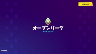 ［フォートナイト］アリーナduo　＜初見さん・コメント大歓迎！！＞
