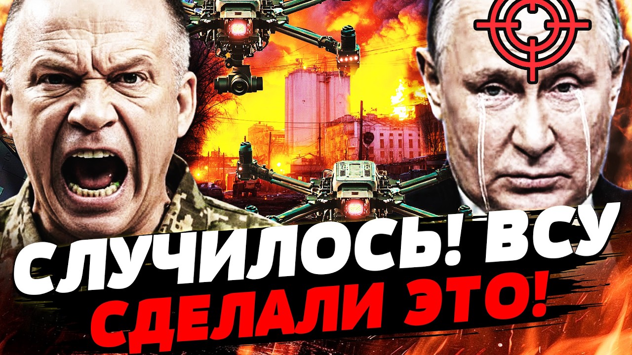 💥ЭТОЙ НОЧЬЮ! УКРАИНЦЫ УЖЕ ТАМ! АДСКАЯ МЕСТЬ КИЕВА! РУССКИЕ ЗАВОПИЛИ! | УКРАИН