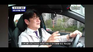 유튜브 썸네일