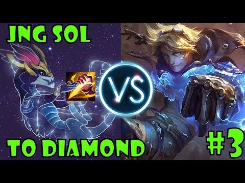 JNG SOL TO DIAMOND #3 | Aurelion Sol vs Ezreal