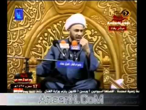 ⁣الشيخ زمان الحسناوي ليلة 18 محرم 1435 هـ جامع ذو الفقار بغداد