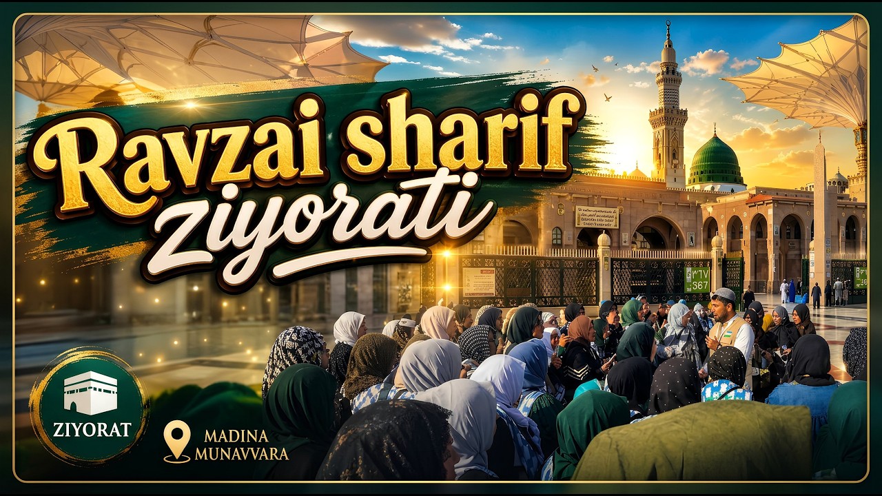Ravzai sharif ziyorati #Haj2026 #Madina