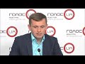 Итоги второго тура президентских выборов