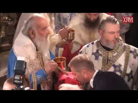 Orthodox Patriarch of Belgrade serves Grand Divine Liturgy - Sarajevo