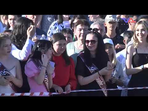 «Күн» ақпараттық бағдарлама 17 маусым 2022ж.