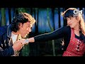 हम को सिर्फ तुमसे प्यार है Humko Sirf Tumse Pyaar Hai Bars