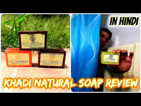 Khadi natural soap review in hindi