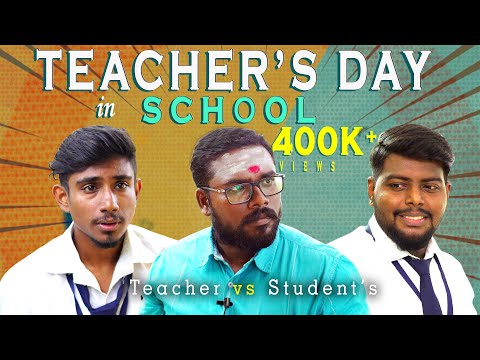 TEACHER's DAY in School | Happy Teacher's Day | Teacher vs student | Veyilon Entertainment