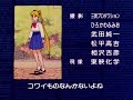 Sailor Moon R Ending Latino