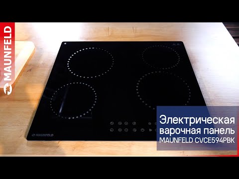 Миниатюра изображения товара Электрическая варочная панель Maunfeld CVCE594PBK