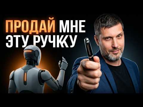Превью видео на YouTube — нажмите, чтобы воспроизвести