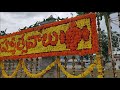 Tirupati Srivari Brahmotsavam Tirupathi Tirumala Tirupathi