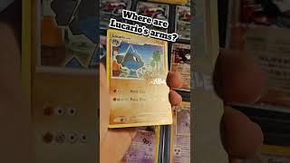 Lucario from Rumble