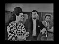 La Tremenda Corte 02