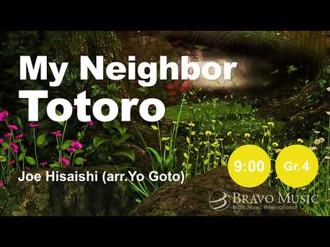[Excerpt] My Neighbor Totoro -  Selections for Concert Band by Joe Hisaishi (arr. Yo Goto)
