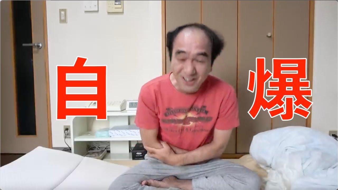 スタッフに泳がされて余計な事を言っちゃうエガ