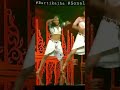 Ram Lila Hot Song Dance Poonam