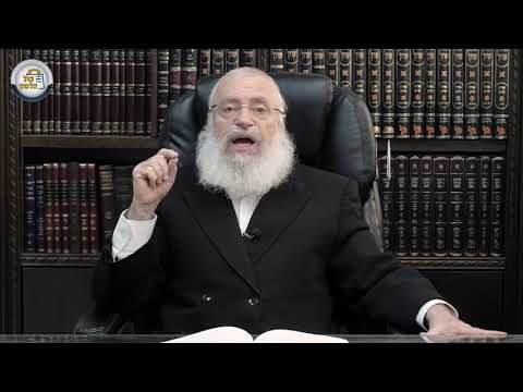 מסר קצר לל"ג בעומר | מאת מרן הרב אשר וייס שליט"א | תשפ"א