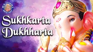 Sukhkarta Dukhharta And More Ganpati Aartis - Gane