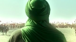 Imam ali movie english فيلم الإمام علي ع النبراس